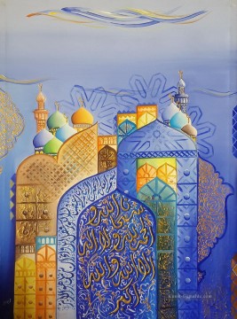 5 Ölbilder verkaufen - mosque cartoon 5 Islamic